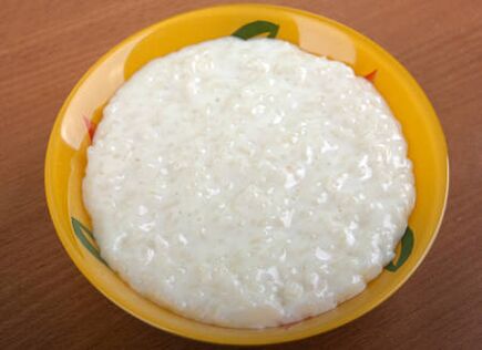 ဆန်ဂျုံယာဂု